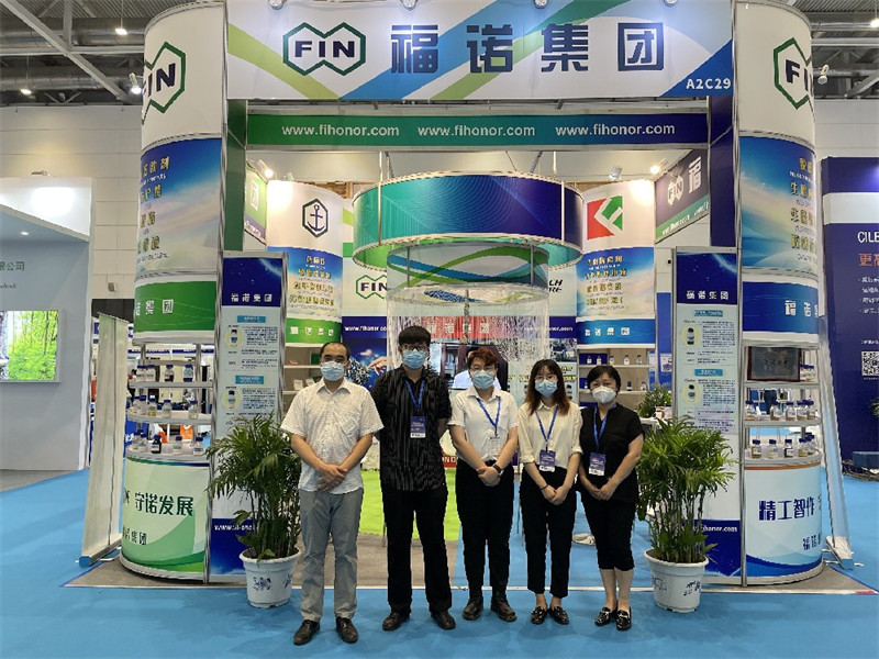 福诺集团参加第十八届中国国际橡胶技术（青岛）展览会